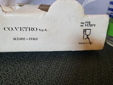 metalac staklene posude: Flasice nove,vintaz italijanske za ulje,sirce. Nove flasice za — 3