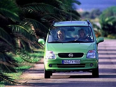 gedora za lambda sondu: DELOVI ZA OPEL AGILA A. | Polovni originalni rezervni delovi za Opel — 1