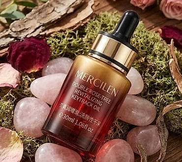 trostruki uvijac za kosu: MERCILEN Double Rose-Tree Revitalizing Keytrack Oil – luksuzno ulje za — 1