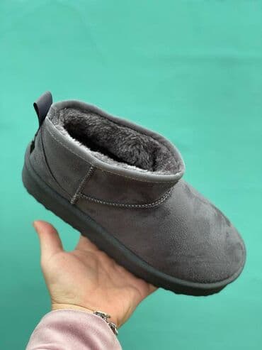 obuca simic cene: Ugg mini čizme, bоја - Šareno, 41 — 6