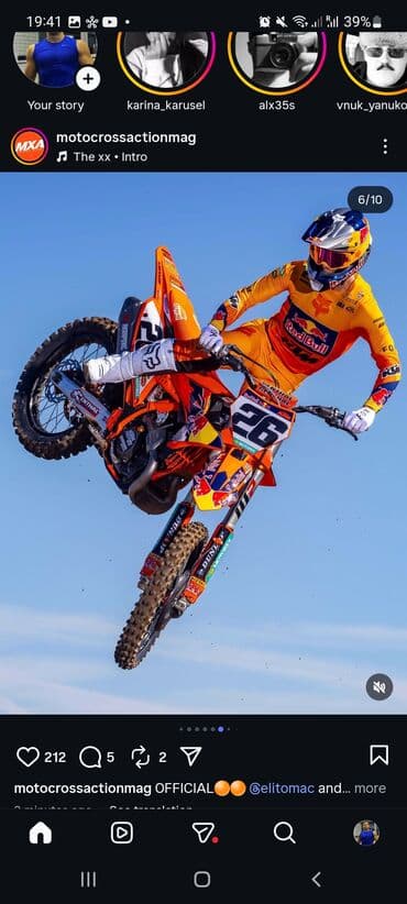 Umetnost i kolekcionarstvo: Motokros moto oprema – komplet u fabričkim timskim bojama - Trkački — 1