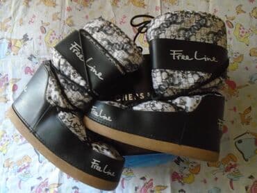 Other women's footwear: High boots, 39 — 1