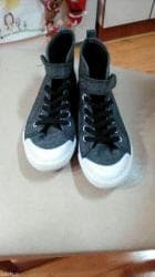 nike patike air max 90 gtx: H&M, Veličina - 32 — 3