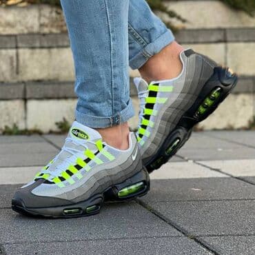 nike patike air max 270 react: Trainers, size - 46 — 10