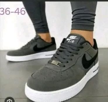 Patike – niske lifestyle/kežual siluete sa debelim đonom - Model