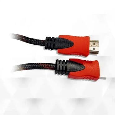 bojler na gas: Specifikacija : Tip kabla: Audio-Video Verzija: 1.4 (Ultra HD 4K) — 3