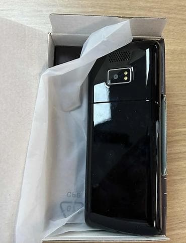 Telefon 6300
3900 din