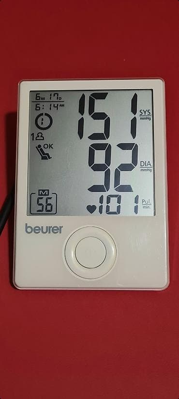 ☆ Prodajem Beurer BM70  automatski merač krvnog pritiska za