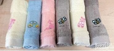frotirski bade mantili: Set od 6 peškira ? ✔ Materijal: 100% pamuk ✔ Dimenzije: 30x50 cm ✔ — 2