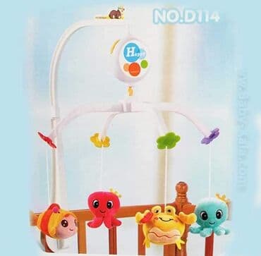 decije zimske jakne za devojcice: Vrteška za krevetac sa muzikom i plišanim igrackama🧸 🧸 CENA 3199 — 3