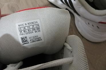 economic 68 muski: ADIDAS br 45 patike mozda jednom obuvene, kao nove bez bilo kakve — 6