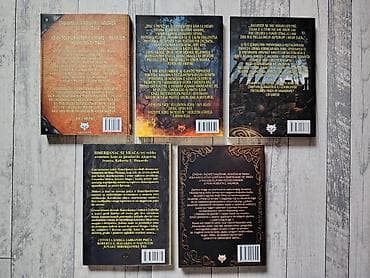 Ostalo: ROBERT E. HAUARD Konan 1-5 komplet (NOVO). Na prodaju potpun komplet na lalafo.rs — 2 Ostalo: ROBERT E. HAUARD Konan 1-5 komplet (NOVO). Na prodaju potpun komplet — 2