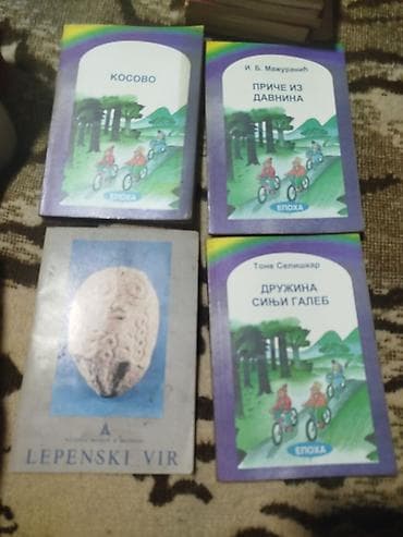Sport i razonoda: Komplet knjiga na srpskom jeziku: - Kosovo – izdavač Epoka; knjižica — 1