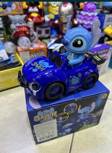 Kolica za bebe: Опис Ауто са шавом - . Нови модел се сипа у ауто и када се креће дими — 1