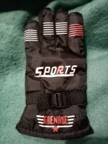 Lov i ribolov: Rukavice, Novo — 9