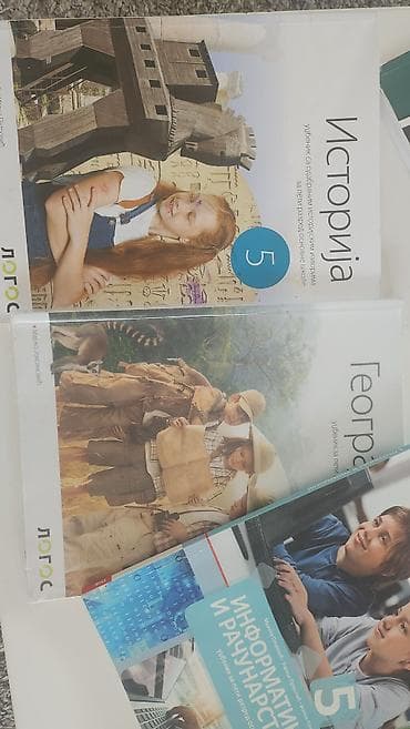 priroda i društvo 3 razred: Komplet udžbenika za 5. razred osnovne škole – više izdavača (Klett — 5