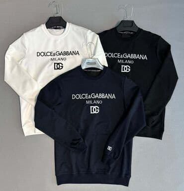 Džemperi: Muski pamucni duksevi Turska proizvodnja S M L XL 2XL Cena 3090 din — 8