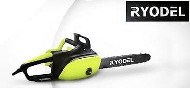 Električna lančana testera RYODEL - Snaga električnog pogona za brzo