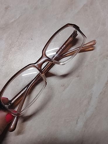 Dioptriske naocare +2 za blizinu . opticarske original 3400din — 2