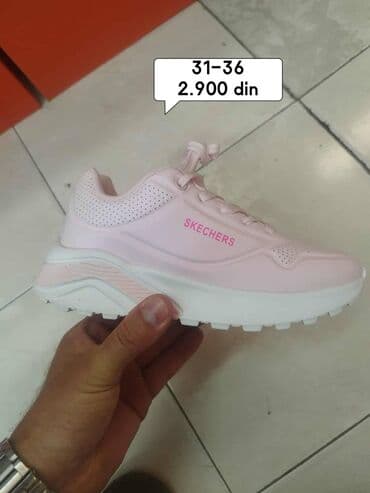 Dečija obuća: Skechers, Veličina - 36, Vodootporne — 2