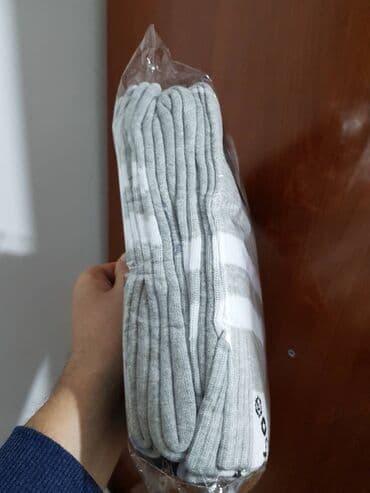 Men's Clothing: Čarape H20 deblje. Proizvedene u Srbiji. Samo na paket 3000din 12 pari — 7