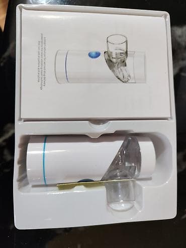Medical furniture: Prenosivi inhalator, nov nekorišćen, 900 dinara — 3