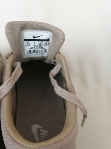 moderne cizme za zimu 2022: Nike, 38.5, color - Beige — 8