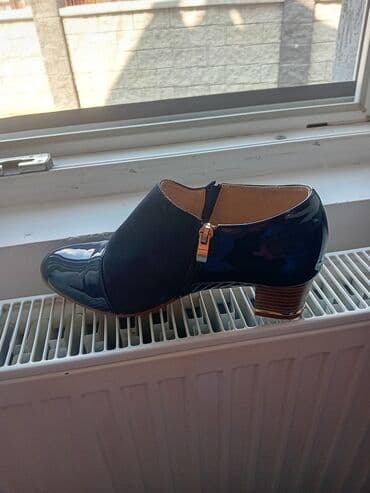 Ankle boots, 40