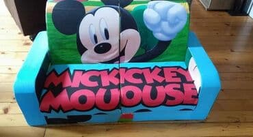 Prams & Strollers: Kuba dvosed Moze da se radi spojen naslon kao sa slike i odvojeno — 5