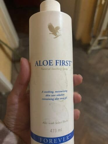 aloe propolis krema: FOREVER kolekcija proizvoda od aloje i dodataka ishrani - Forever — 25