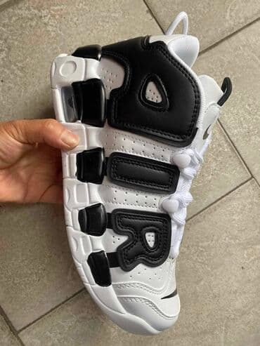 nike react: 41 — 6
