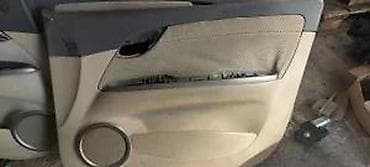 jake's marka: FIAT CROMA TAPACIRI | Solidno stanje cena po komadu idu bez kvaka za — 2