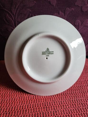 Kuhinjski setovi: Sosojera nova J.Seltman Vohenstrauss. 70te. Visina. 7,5cm — 6