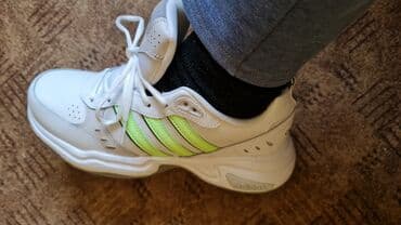 obuća bata novi sad: Patike, Adidas, veličina - 44 — 3