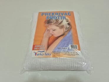 Blankets and Bedspreads: Cotton, Size - Double — 2