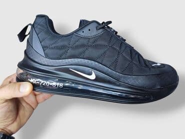 nike air max 270 react muske: Trainers — 1