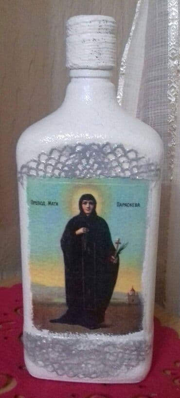 lidl daska za wc: Novo — 1