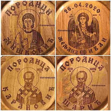 Prehrambeni proizvodi: Izrada hrastovih drvenih ČUTURA sa gravurom po želji kupca. Kao što — 6