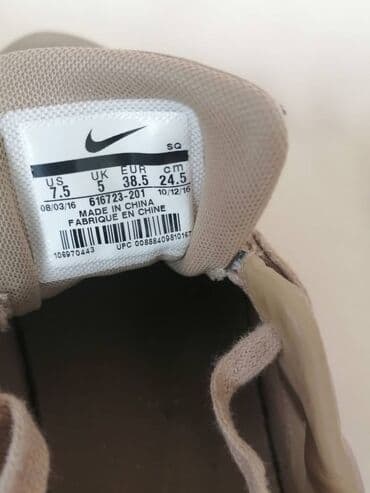moderne cizme za zimu 2022: Nike, 38.5, color - Beige — 14