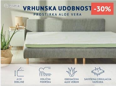 lazy bag za plazu: DORMEO PROSTIRKA 70x190 cm NATURE'S ALOE VERA 4 CM II NOVO! — 2