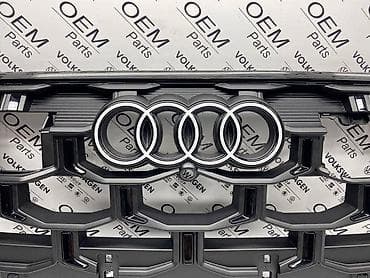 prikolica za dva auta: MASKA Q7 2024 BLACK EDITION ZA AUDI Q7 | Maska za Audi Q7 2024 BLACK — 4