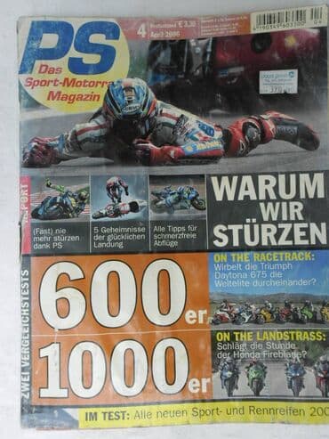 test iz srpskog za 4 razred vrste reci: Casopis o motorima PS br.4/ 2006 — 1