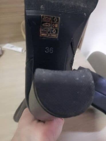 lovine cizme: Čizme, 36 — 4