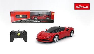 daljinsko upravljanje: Auto na daljinsko upravljanje Ferrari SF90 Stradale – RC Rastar — 4
