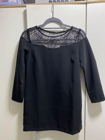 Maison Scotch S (EU 36), bоја - Crna, Koktel, klub, Drugi tip rukava na lalafo.rs Maison Scotch S (EU 36), bоја - Crna, Koktel, klub, Drugi tip rukava