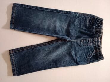 benetton deca: Farmerke Joe original italijanske za decu Taman teksas 100% pamuk — 1