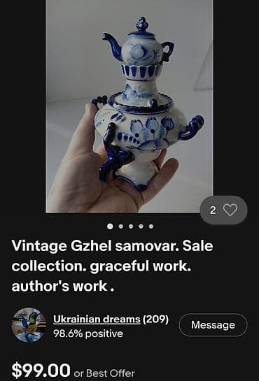 Home & Garden: Kompletan ukrasni samovar Gzhel USSR iz 70ih.godina. Originalni ruski — 4