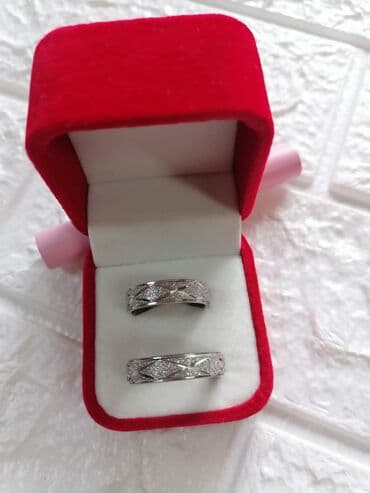 teddy kaput h m: Handmade, Set: Ring — 44