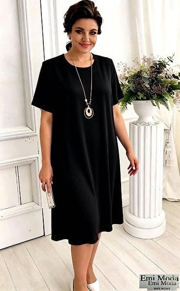 sinsay haljine: Haljina 2700
Do 4xl v5 — 3