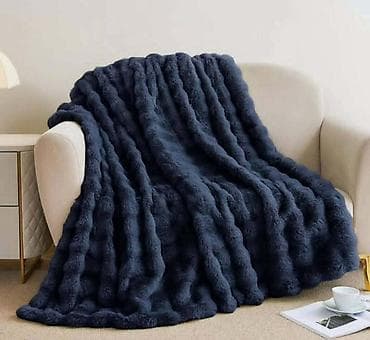 dozer za sudoperu: Zara ćebad – pufnasta, nežna i izuzetno mekana. Dostupna u dimenzijama — 2